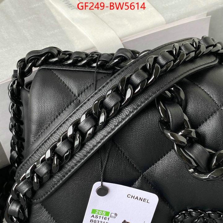 Chanel Bags(TOP)-Diagonal- styles & where to buy ID: BW5614 $: 249USD