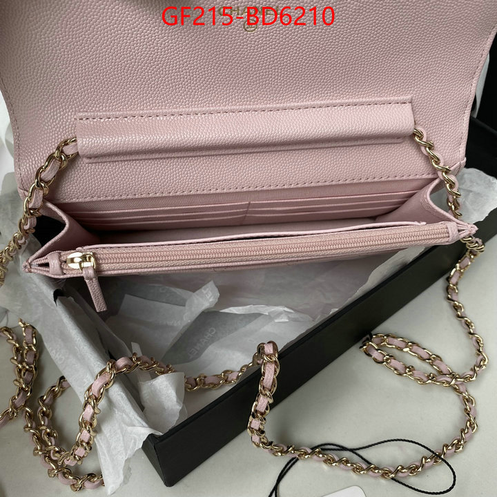 Chanel Bags(TOP)-Diagonal- wholesale replica shop ID: BD6210 $: 215USD