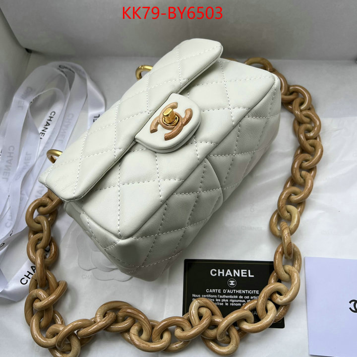 Chanel Bags(4A)-Diagonal- mirror copy luxury ID: BY6503 $: 79USD