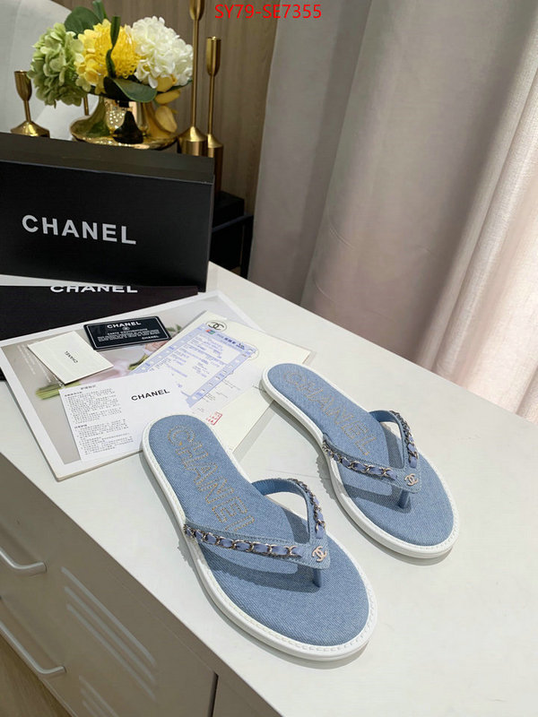 Women Shoes-Chanel aaaaa ID: SE7355 $: 79USD