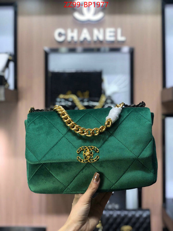 Chanel Bags(4A)-Diagonal- knockoff highest quality ID: BP1977 $: 99USD