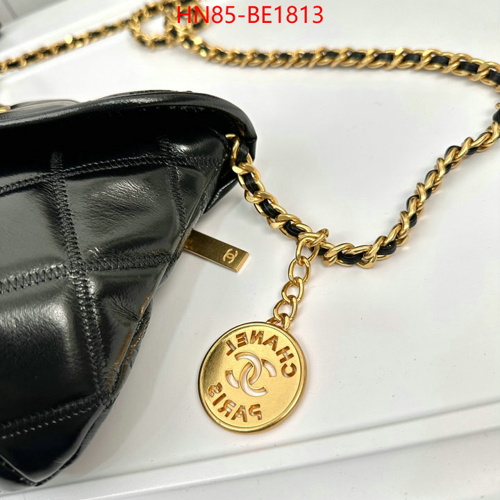 Chanel Bags(4A)-Diagonal- replica wholesale ID: BE1813 $: 85USD