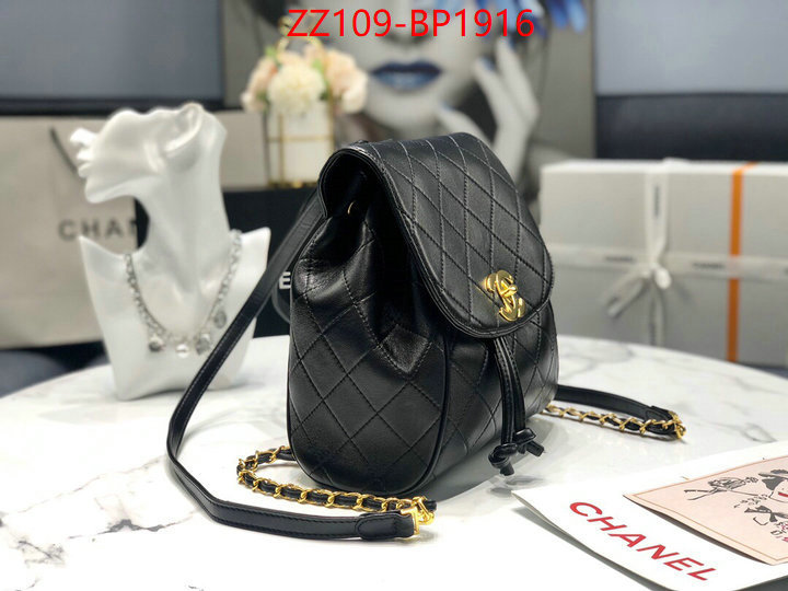 Chanel Bags(4A)-Backpack- what 1:1 replica ID: BP1916 $: 109USD