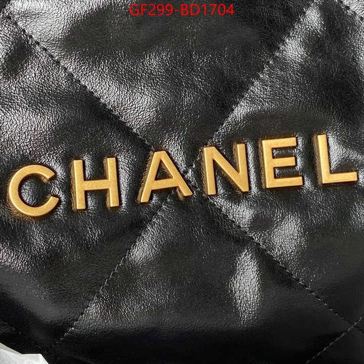 Chanel Bags(TOP)-Diagonal- buy best quality replica ID: BD1704 $: 299USD