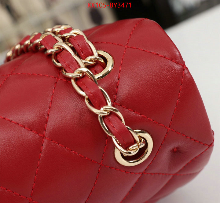 Chanel Bags(4A)-Diagonal- high quality online ID: BY3471 $: 105USD