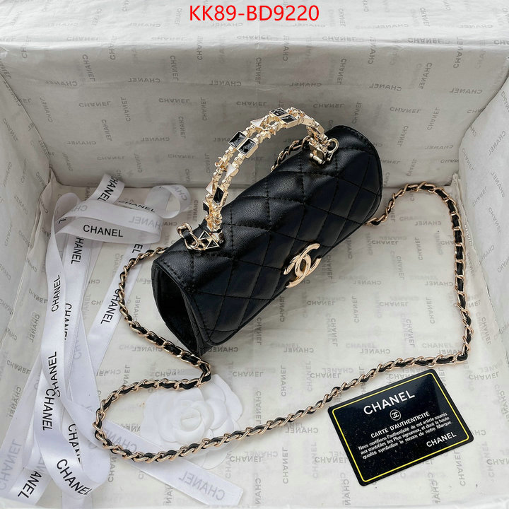 Chanel Bags(TOP)-Diagonal- knockoff highest quality ID: BD9220 $: 89USD