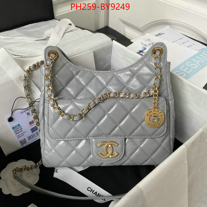 Chanel Bags(TOP)-Diagonal- designer ID: BY9249 $: 259USD