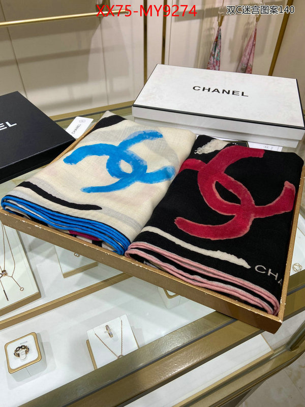 Scarf-Chanel replica 2023 perfect luxury ID: MY9274 $: 75USD