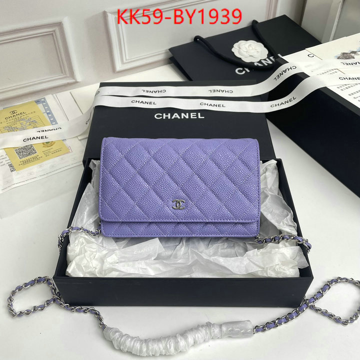 Chanel Bags(4A)-Diagonal- fake cheap best online ID: BY1939 $: 59USD