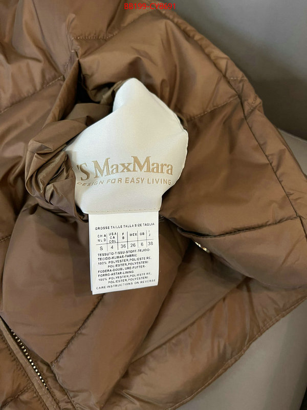 Down jacket Women-MaxMara where to buy replicas ID: CY8691 $: 199USD