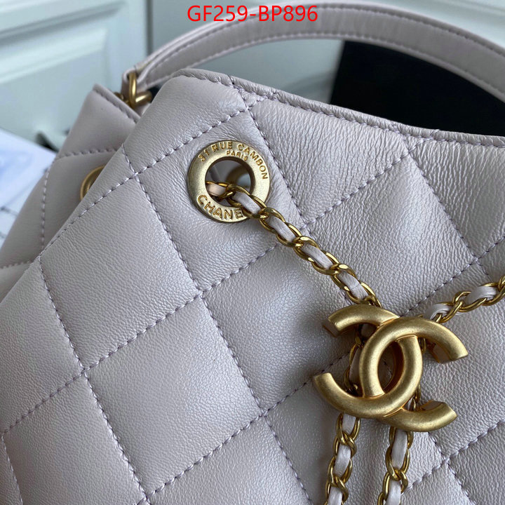 Chanel Bags(TOP)-Other Styles- 7 star quality designer replica ID: BP896 $: 259USD