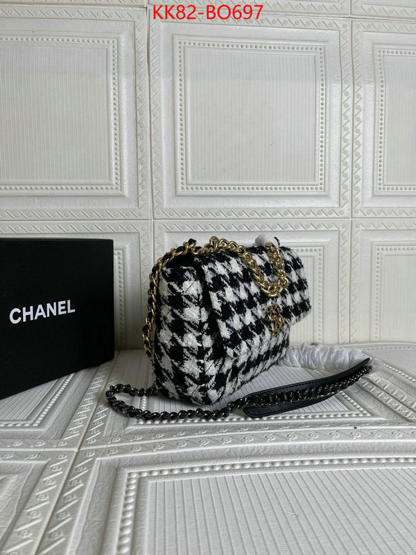 Chanel Bags(4A)-Diagonal- replica sale online ID: BO697 $: 82USD