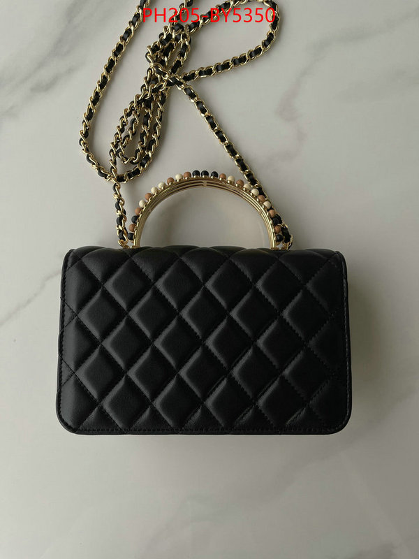 Chanel Bags(TOP)-Diagonal- can you buy replica ID: BY5350 $: 205USD