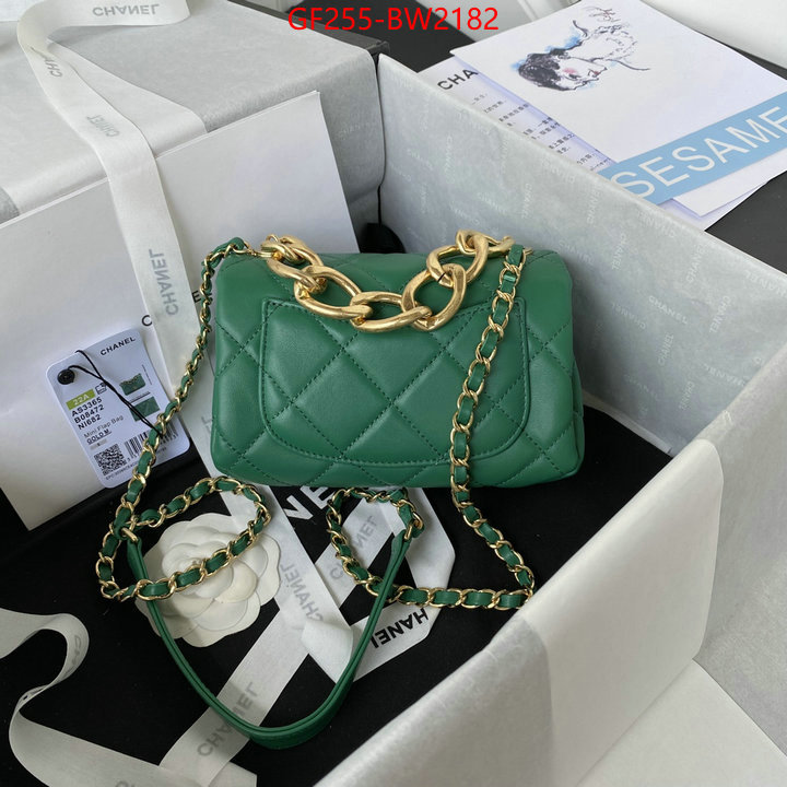 Chanel Bags(TOP)-Diagonal- best replica 1:1 ID: BW2182 $: 255USD