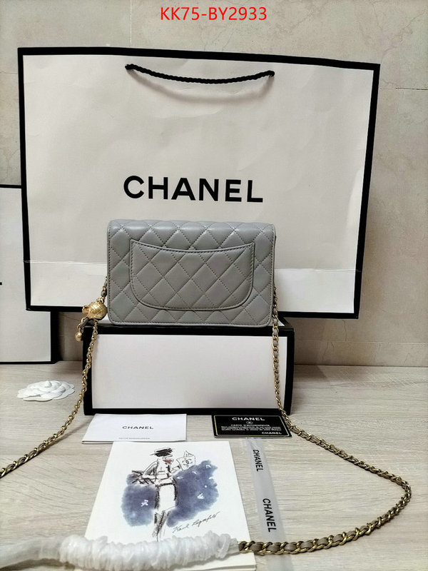 Chanel Bags(4A)-Diagonal- wholesale replica shop ID: BY2933 $: 75USD