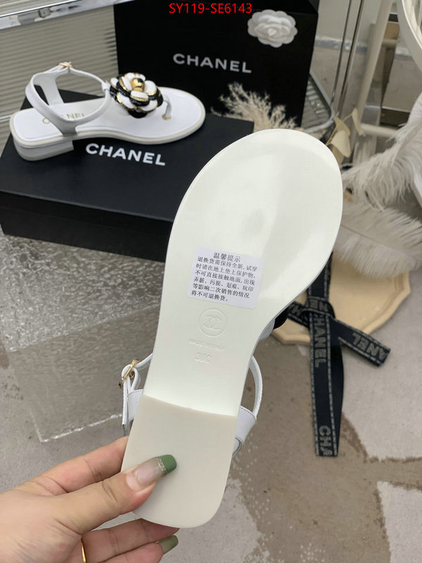 Women Shoes-Chanel styles & where to buy ID: SE6143 $: 119USD