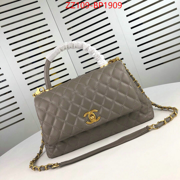 Chanel Bags(4A)-Handbag- same as original ID: BP1909 $: 109USD