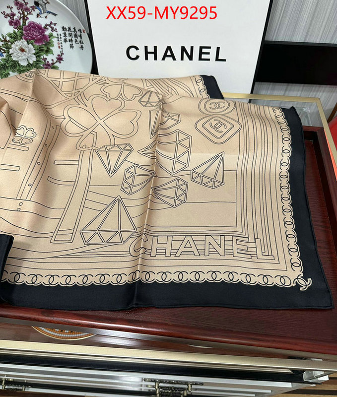 Scarf-Chanel online store ID: MY9295 $: 59USD