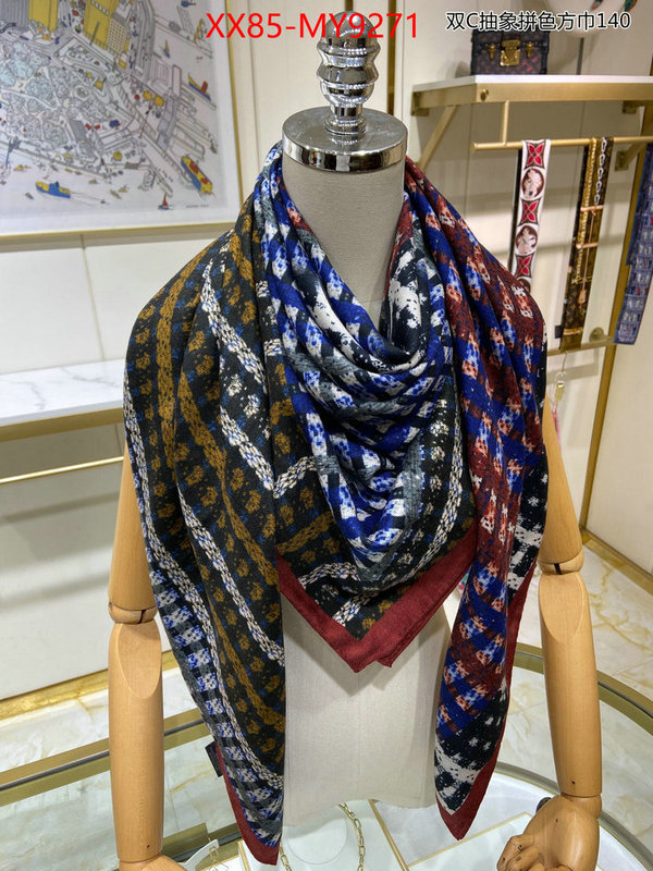 Scarf-Chanel most desired ID: MY9271 $: 85USD