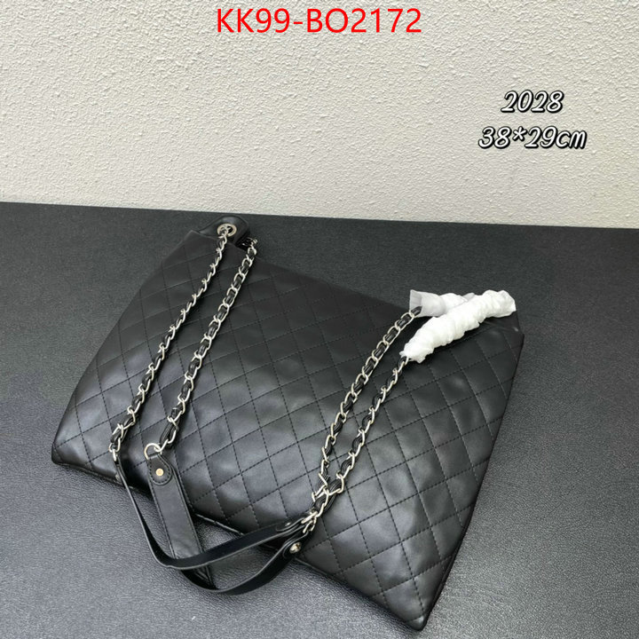 Chanel Bags(4A)-Handbag- wholesale replica shop ID: BO2172 $: 99USD