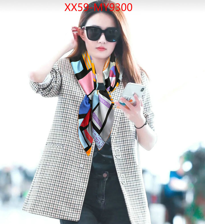 Scarf-Chanel what's best ID: MY9300 $: 59USD