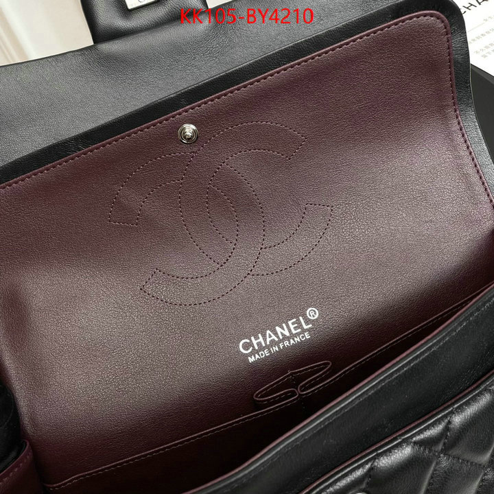 Chanel Bags(4A)-Diagonal- wholesale replica shop ID: BY4210 $: 105USD