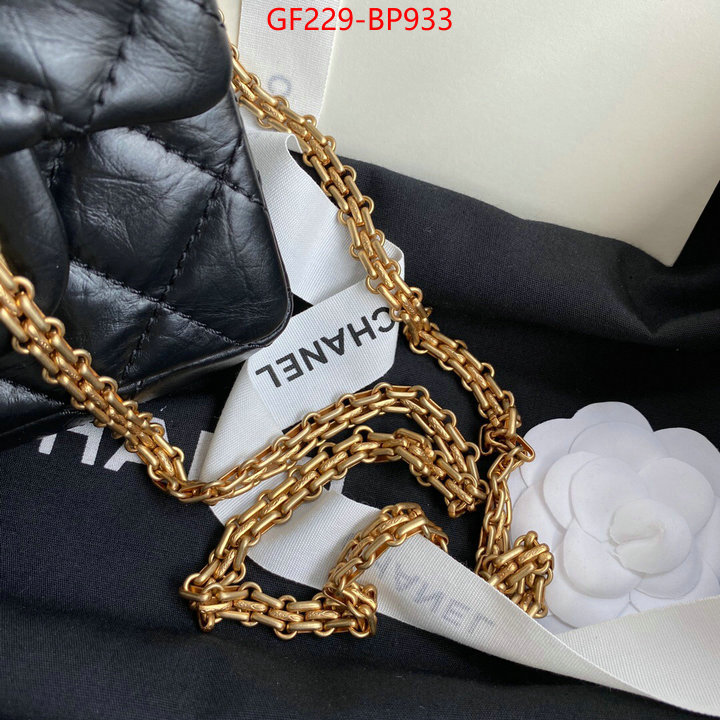 Chanel Bags(TOP)-Diagonal- buy cheap replica ID: BP933 $: 229USD