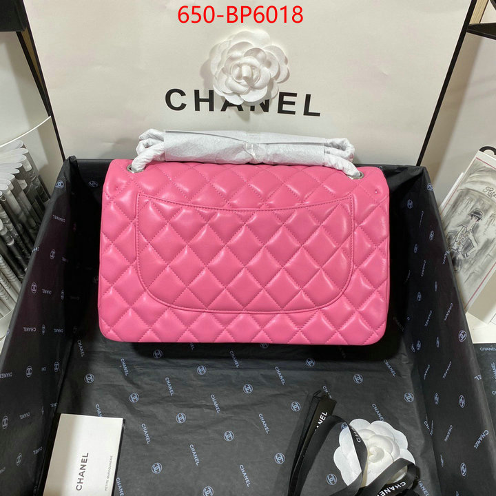 Chanel Bags(TOP)-Diagonal- the best quality replica ID: BP6018 $: 229USD