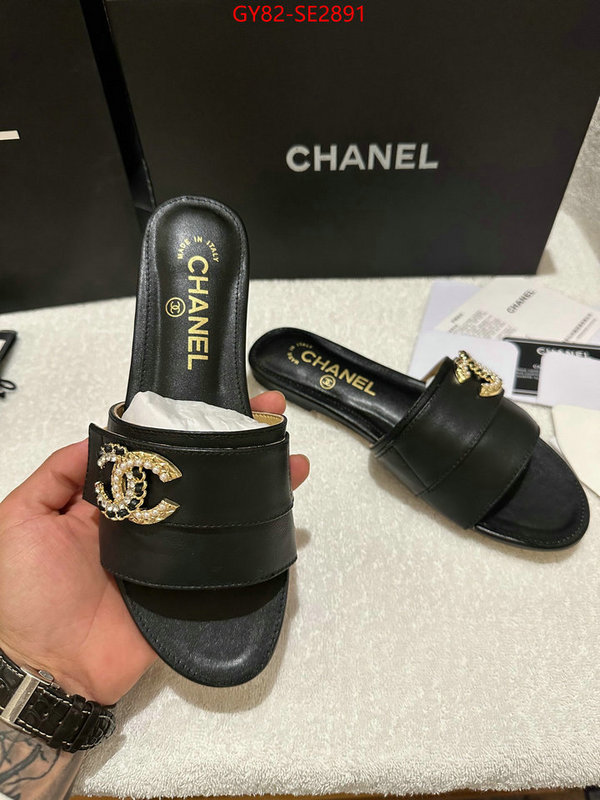 Women Shoes-Chanel what ID: SE2891