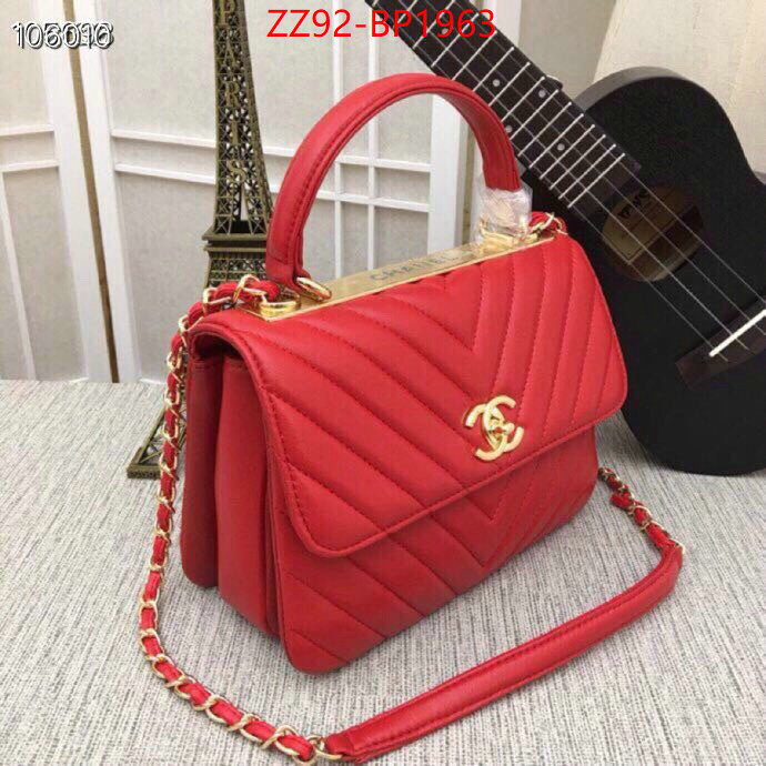 Chanel Bags(4A)-Diagonal- cheap online best designer ID: BP1963 $: 92USD