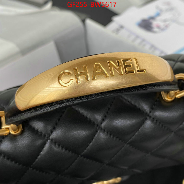 Chanel Bags(TOP)-Diagonal- buy best high-quality ID: BW5617 $: 255USD