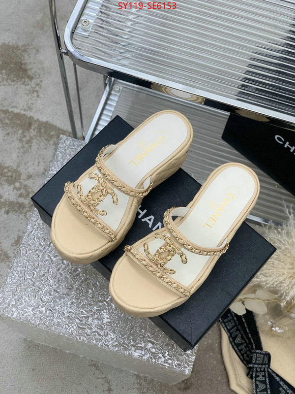 Women Shoes-Chanel cheap wholesale ID: SE6153 $: 119USD