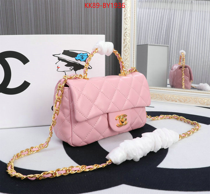 Chanel Bags(4A)-Diagonal- new 2023 ID: BY1936 $: 89USD