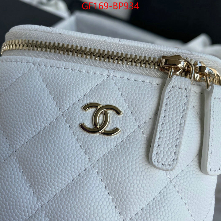 Chanel Bags(TOP)-Diagonal- top quality fake ID: BP934 $: 169USD