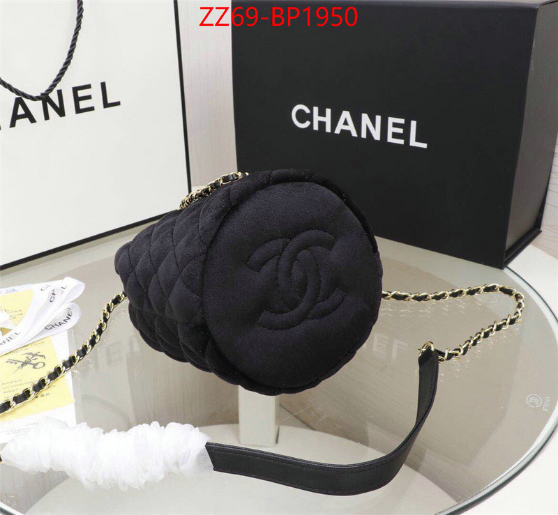 Chanel Bags(4A)-Diagonal- brand designer replica ID: BP1950 $: 69USD