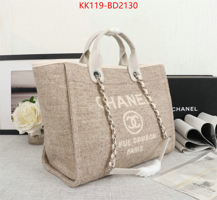 Chanel Bags(4A)-Handbag- wholesale 2023 replica ID: BD2130 $: 119USD