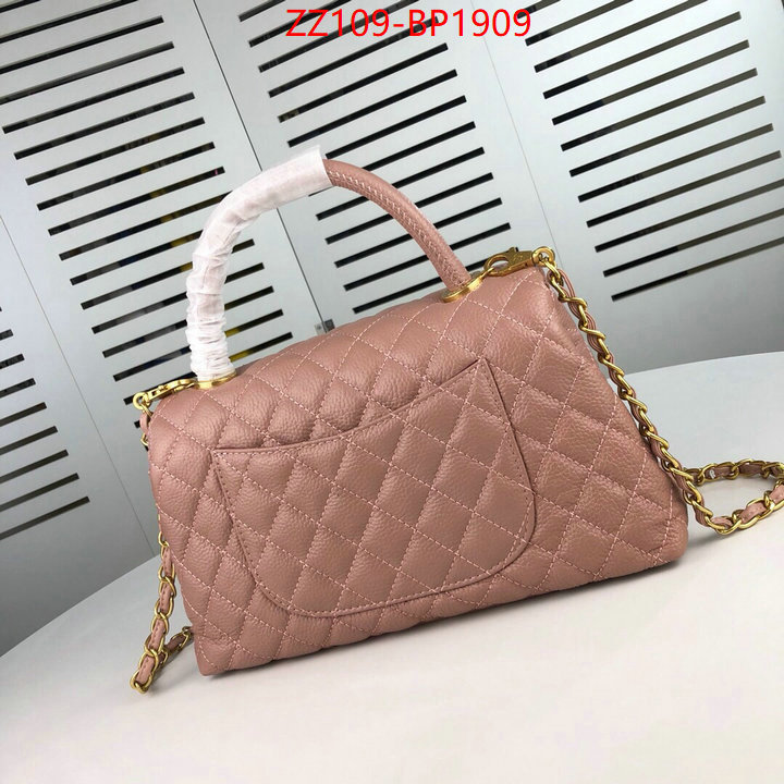 Chanel Bags(4A)-Handbag- same as original ID: BP1909 $: 109USD