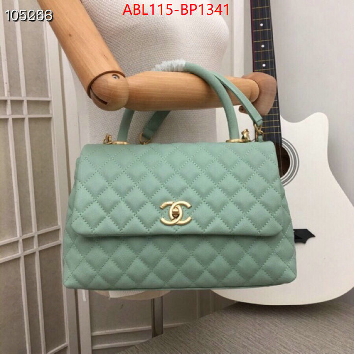 Chanel Bags(4A)-Handbag- how can i find replica ID: BP1341 $: 115USD