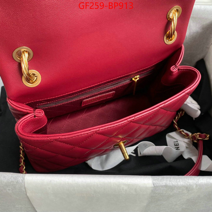 Chanel Bags(TOP)-Diagonal- shop now ID: BP913 $: 259USD