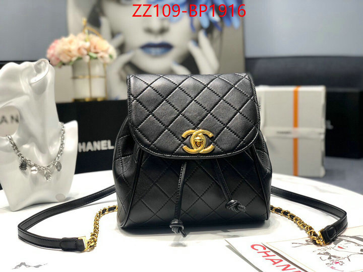 Chanel Bags(4A)-Backpack- what 1:1 replica ID: BP1916 $: 109USD