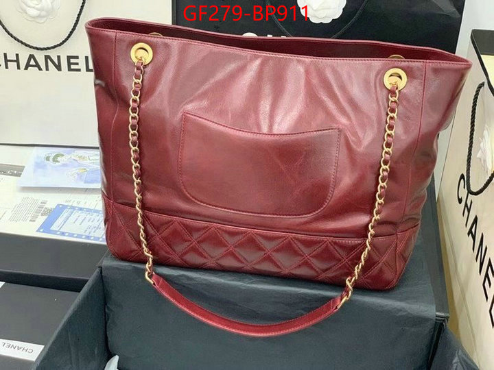 Chanel Bags(TOP)-Handbag- store ID: BP911 $: 279USD