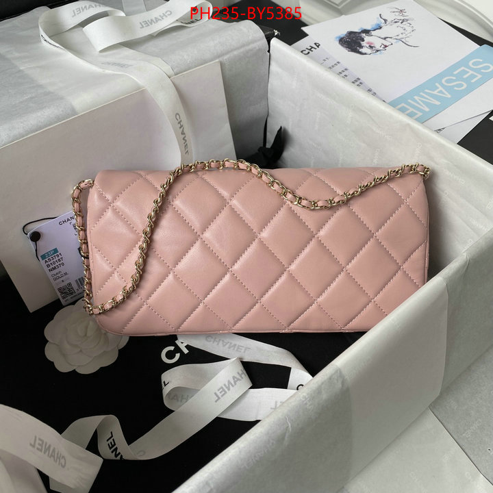 Chanel Bags(TOP)-Diagonal- 7 star collection ID: BY5385 $: 235USD
