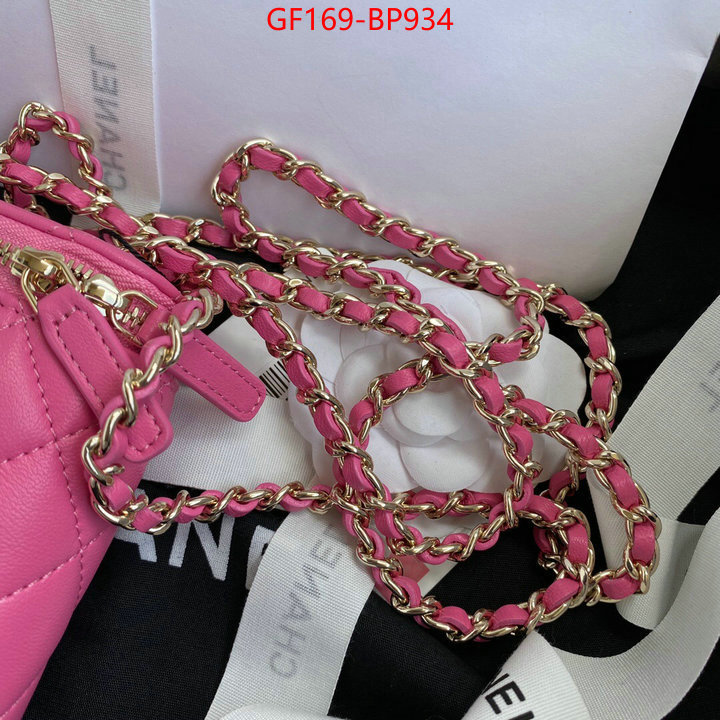 Chanel Bags(TOP)-Diagonal- top quality fake ID: BP934 $: 169USD