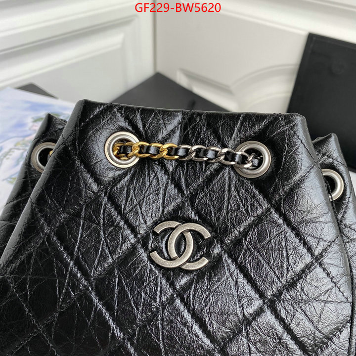 Chanel Bags(TOP)-Diagonal- where to buy ID: BW5620 $: 229USD