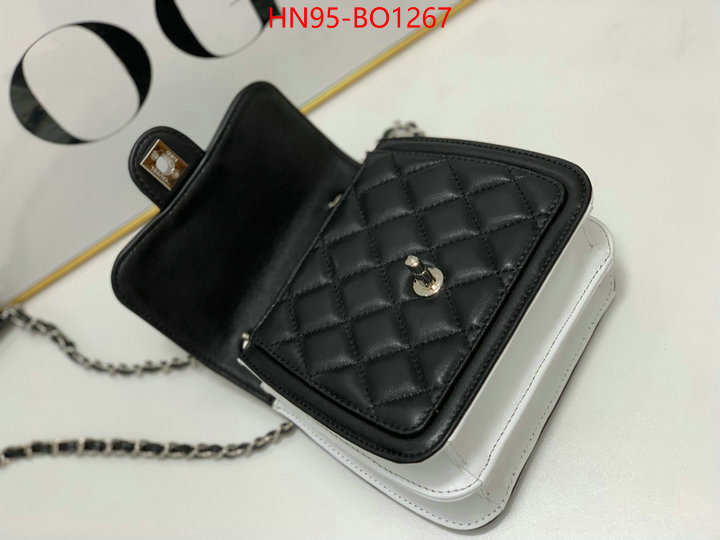 Chanel Bags(4A)-Diagonal- copy ID: BO1267 $: 95USD