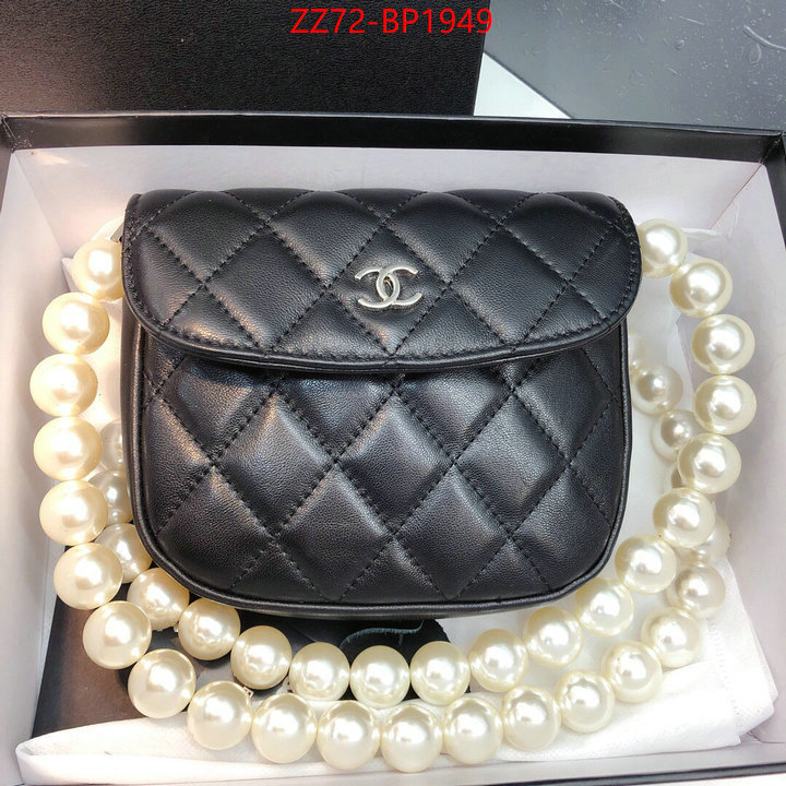 Chanel Bags(4A)-Diagonal- sell high quality ID: BP1949 $: 72USD