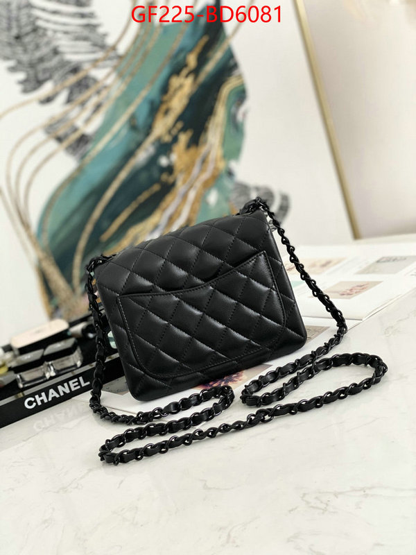 Chanel Bags(TOP)-Diagonal- shop ID: BD6081 $: 225USD