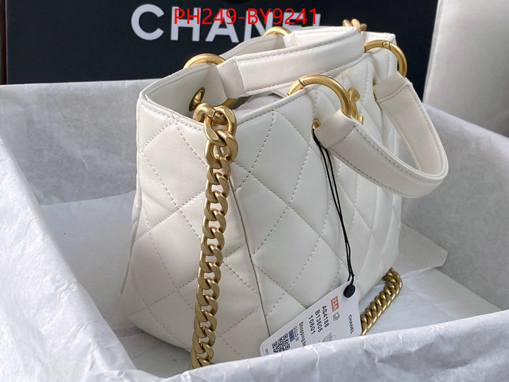 Chanel Bags(TOP)-Handbag- replica 1:1 high quality ID: BY9241 $: 249USD