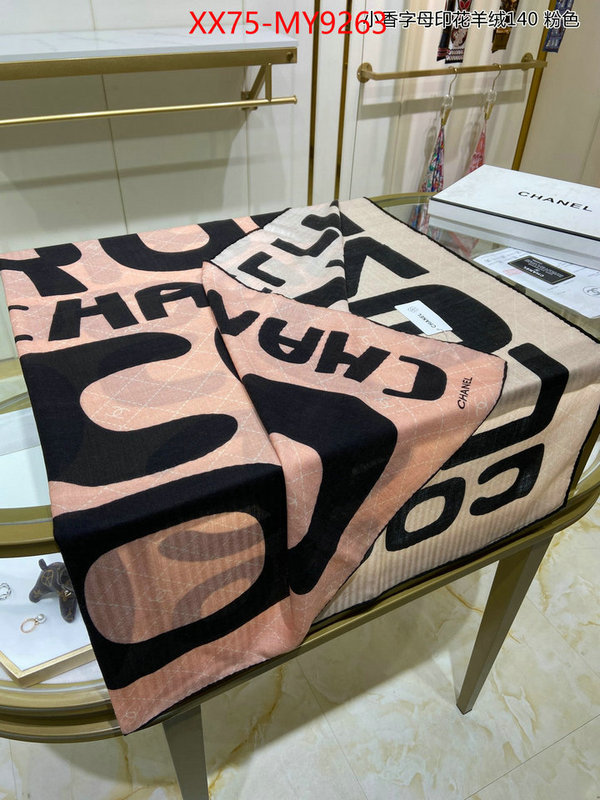 Scarf-Chanel where can you buy a replica ID: MY9263 $: 75USD