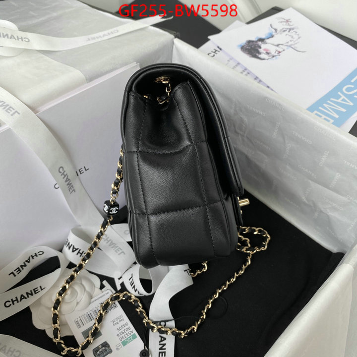 Chanel Bags(TOP)-Diagonal- buy the best replica ID: BW5598 $: 255USD